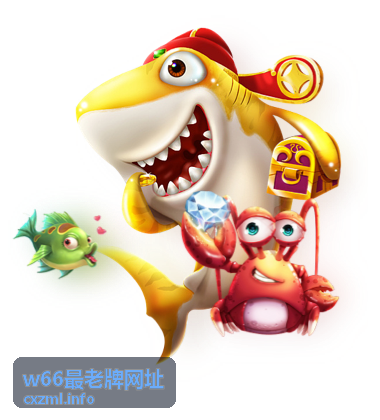 w66最老牌网址检索手册内容介绍
