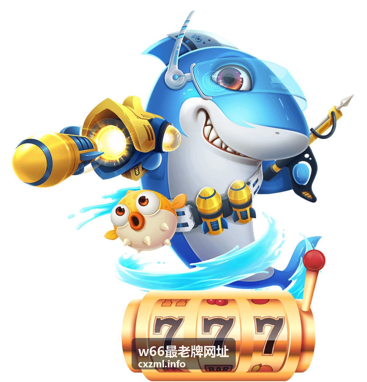 w66 入口信息索引封面